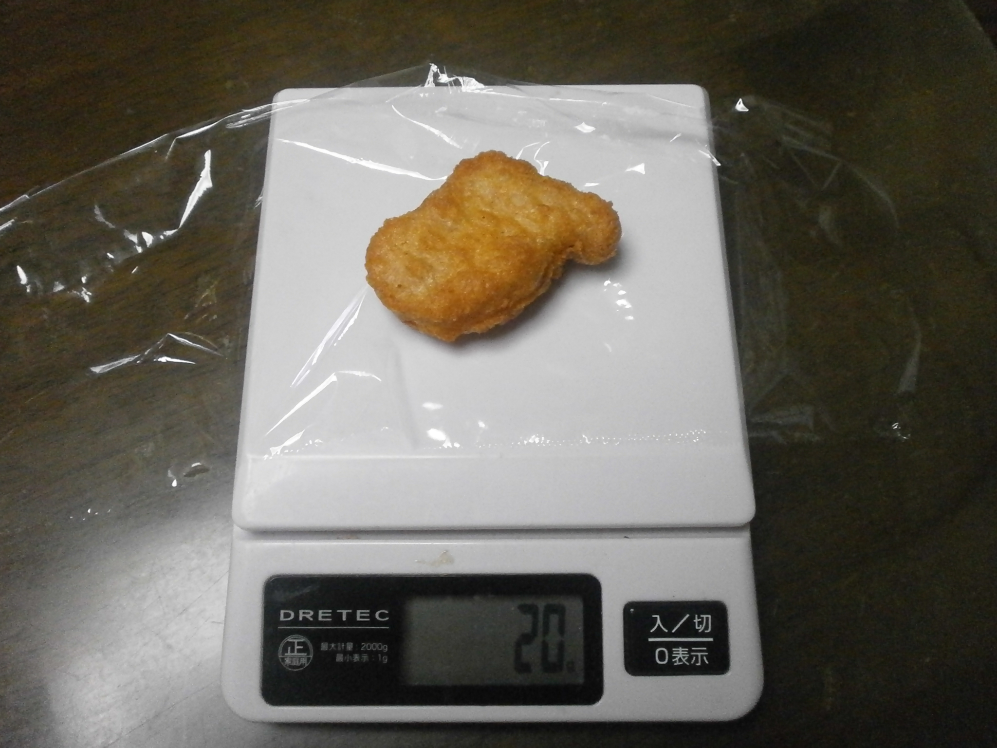 マクドナルド ナゲット カロリー